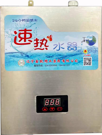 微信图片_20260321112610.jpg
